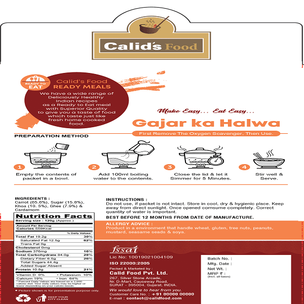 CALID'S FOOD-GAJAR KA HALWA READY TO EAT-120gm (Rehydrated up to 280gm)