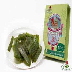 KATARIA FOODS-SATORI GREEN SPICY AAMPAPAD-200 gm ( PACK OF 2 )
