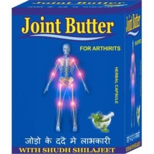 VITALIZE HERBS-JOINT BUTTER HERBAL CAPSULES-30 CAPS