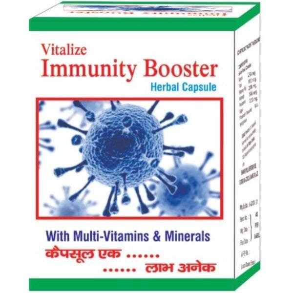 VITALIZE HERBS-IMMUNITY BOOSTER TABLETS-30 TABS