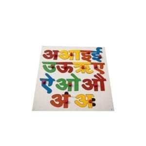 STRAWBERRY STOP-KID'S WOODEN HINDI SWAR WITHOUT PICS-MULTICOLOR
